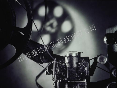 影視制作