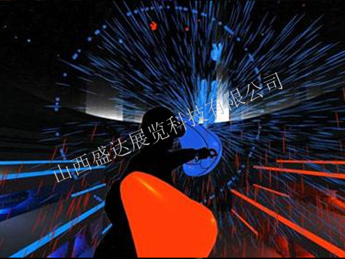 AR增強(qiáng)限時(shí)VR虛擬現(xiàn)實(shí)